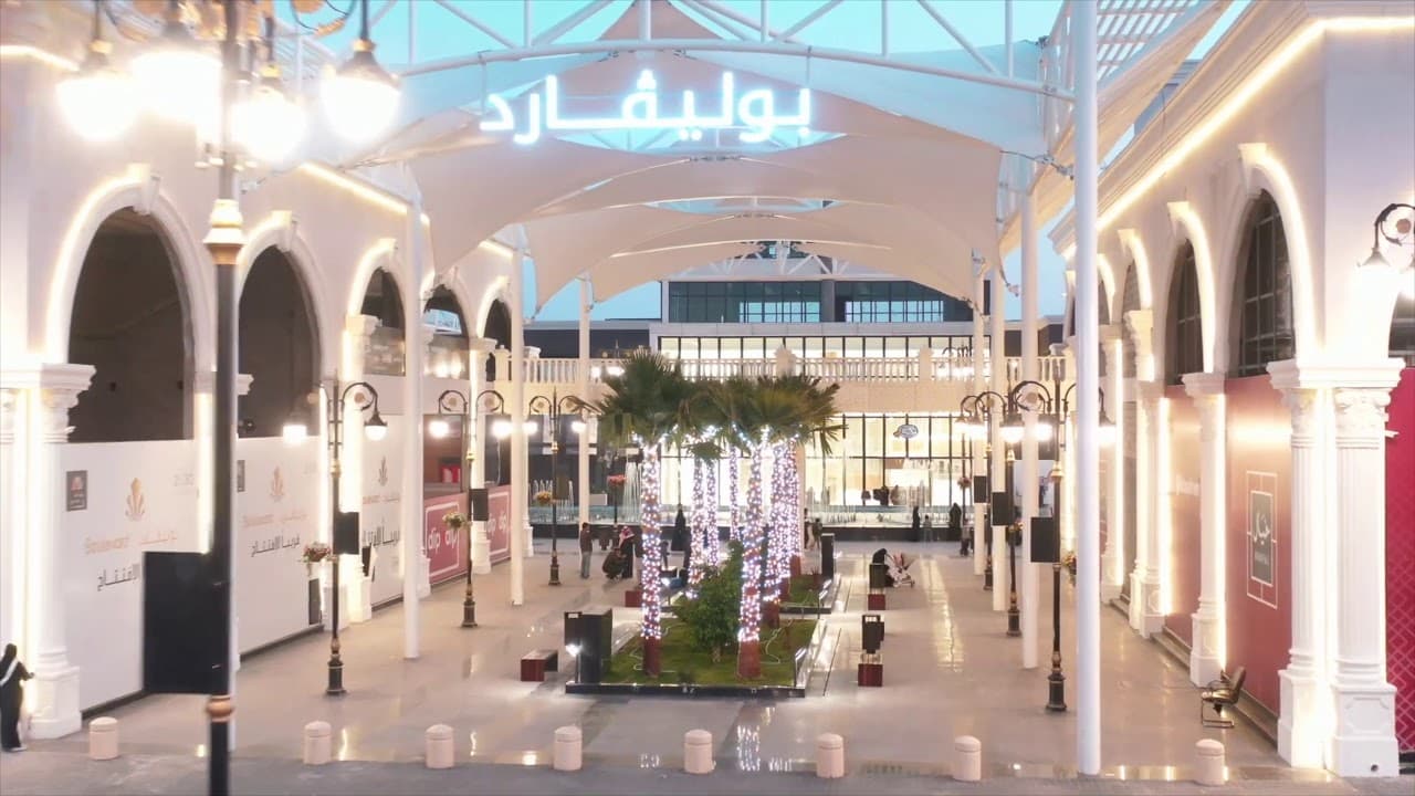 خمیس مشیط بلیوارڈ، بن حمسان ہیریٹیج ولیج، اور المشیت محلات کا دورہ کریں