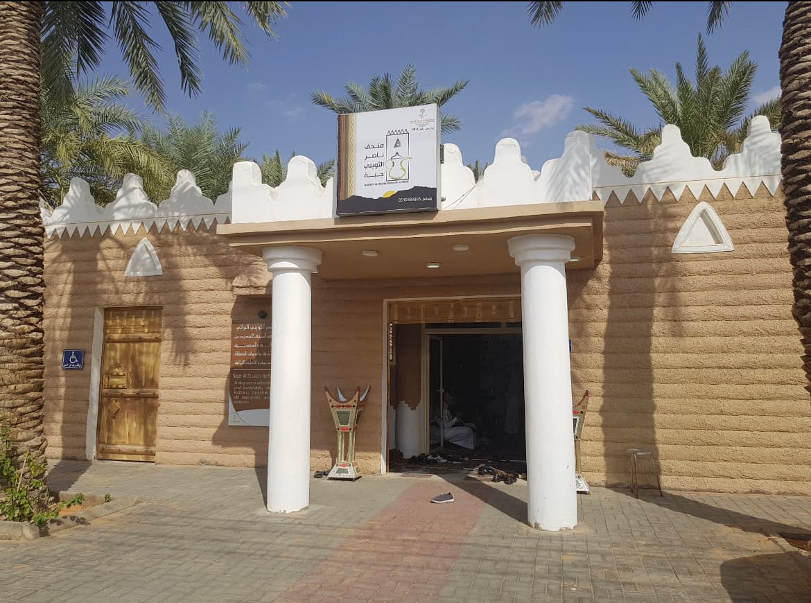 جبل اور حبل ام سمنان میں نوشتہ جات