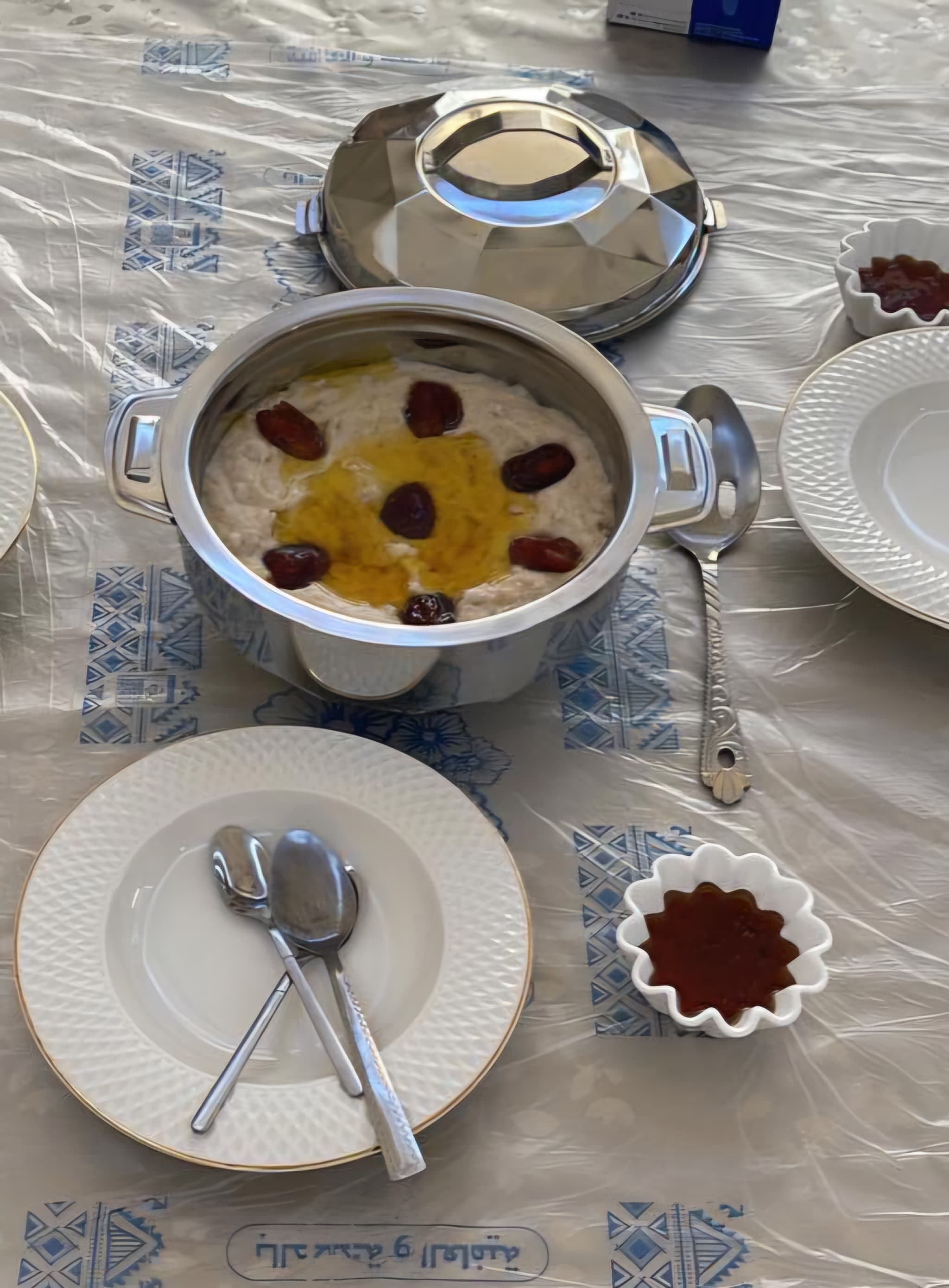 مدینہ میں تعلیمی سیاحت کا پروگرام (2 دن)