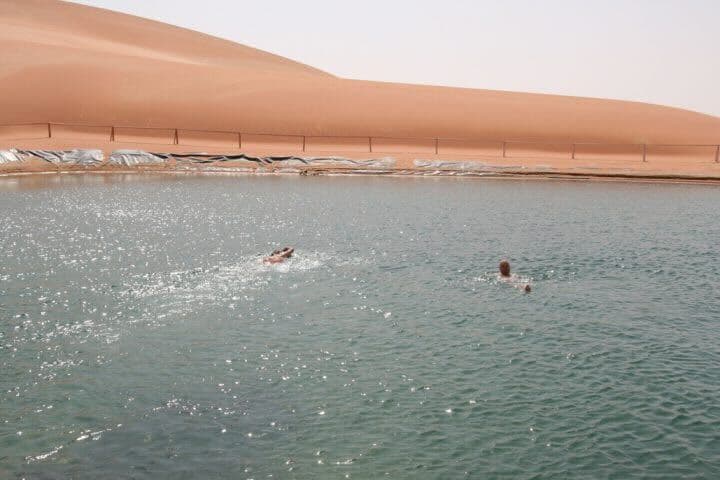 عبور الربع الخالي (أم الحيش ـ عين حميدان) 6 أيام- ل 6 اشخاص