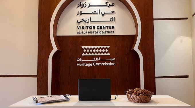 تاریخی یانبو: نائٹ مارکیٹ، الصیغ ہاؤس برائے فنون، اور ضلع السوار
